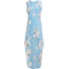 image:imageANRABESS Women Summer Maxi Dress Beach Vacation Sundress Sleeveless Casual Loose Shirt Dresses 2026 Travel OutfitsSky Floral