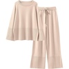image:imageANRABESS Womens 2 Piece Outfits Oversized Knit Sweater Set Wide Leg Pant Cozy Lounge Matching Pajama Sets 2026 Trendy ClothesApricot