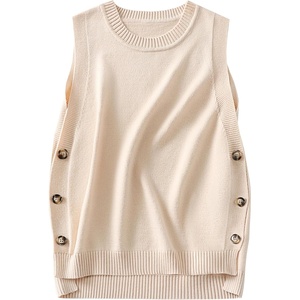image:imageANRABESS Womens Sweater Vest Summer Sleeveless Crewneck Ribbed Knit Side Button Loose Pullover Tank Tops 2026 Fall OutfitsBeige