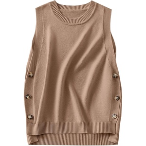 image:imageANRABESS Womens Sweater Vest Summer Sleeveless Crewneck Ribbed Knit Side Button Loose Pullover Tank Tops 2026 Fall OutfitsBrown