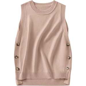 image:imageANRABESS Womens Sweater Vest Summer Sleeveless Crewneck Ribbed Knit Side Button Loose Pullover Tank Tops 2026 Fall OutfitsFlush Pink