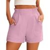 Dusky Pink