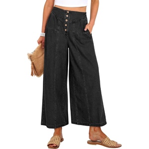 image:imageANRABESS Womens Wide Leg Palazzo JeansCropped Ankle LengthHigh Waist Baggy Barrel Denim Pants with PocketsWashed Black