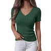 Deep Green