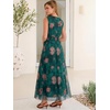 image:imageANRABESS Womens Floral Tulle Wedding Guest Maxi Dress  V Neck SleevelessALine Elastic WaistCasual Flowy Formal BohoBridal Shower Garden Party Beach VacationSummer FallOrange Floral Dark Green