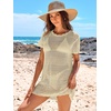 image:imageANRABESS Womens Swimsuit Cover Ups Mesh Knit Crochet Hollow Out Bathing Suit for Summer Vacation Beach SwimwearBeige