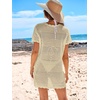 image:imageANRABESS Womens Swimsuit Cover Ups Mesh Knit Crochet Hollow Out Bathing Suit for Summer Vacation Beach SwimwearBeige