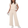 image:imageANRABESS Two Piece Sets for Women Summer Casual Knit Sweater Vest Pants Set Vacation Airport Clothes 2026 Fall OutfitsApricot