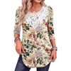 Multi Floral
