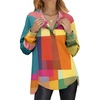 Rainbow Block