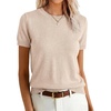 Parchment Beige